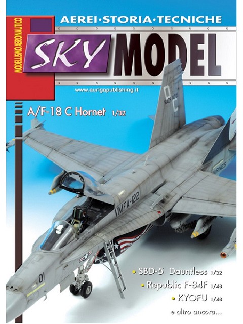 Sky Model